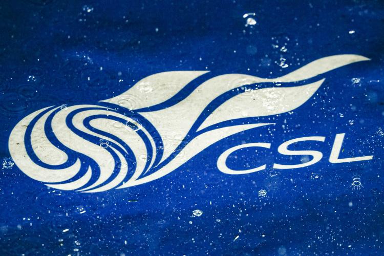 ws, 战胜梅州客, 场平局