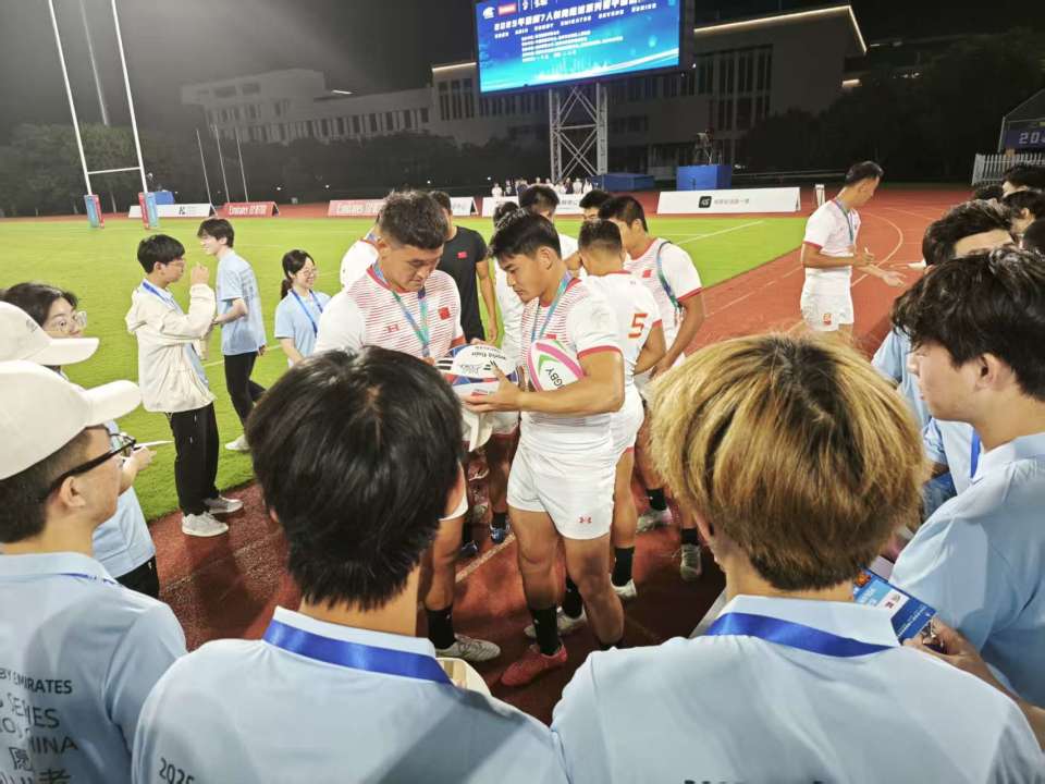 om, 国际赛事