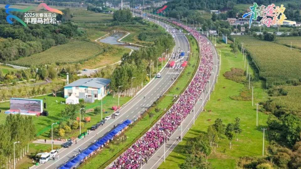 kuetw, 将莲花山的