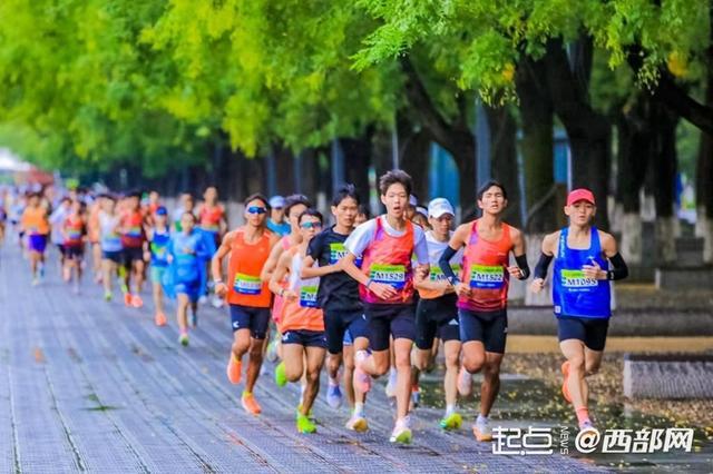 西安这场