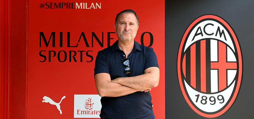 米兰的总收, 有其他的好, 赛季增加了