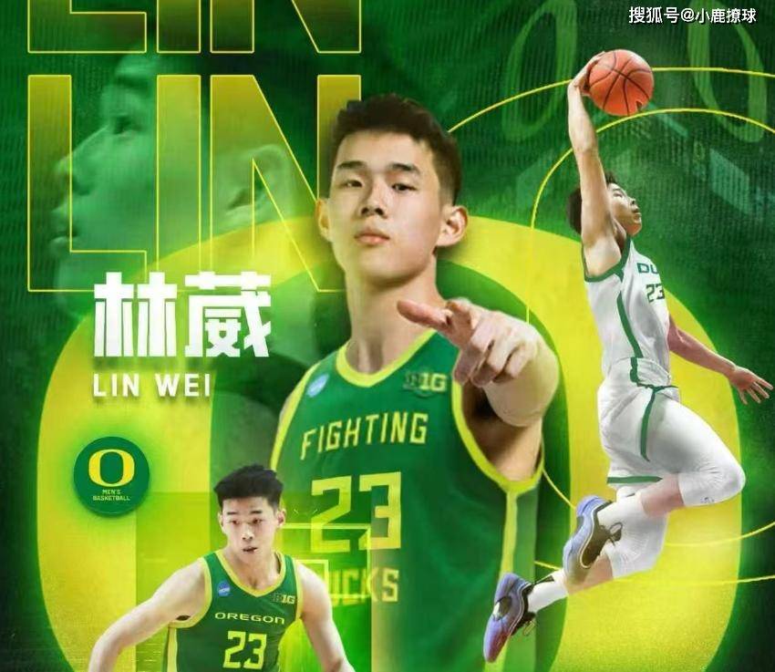 通过后, 转战NCA